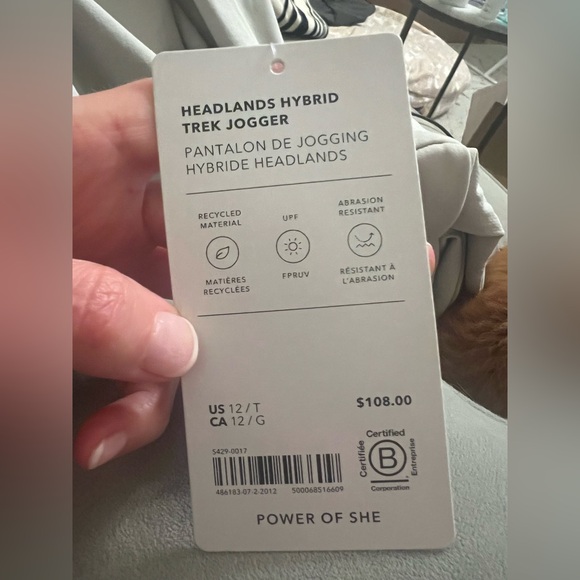 NWT Tall Joggers Athleta sz 12 - Picture 7 of 10